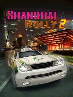game pic for Shanghai rally 2